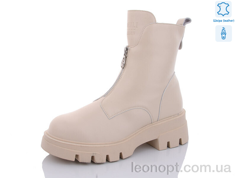 Черевики Yimeili 820-3