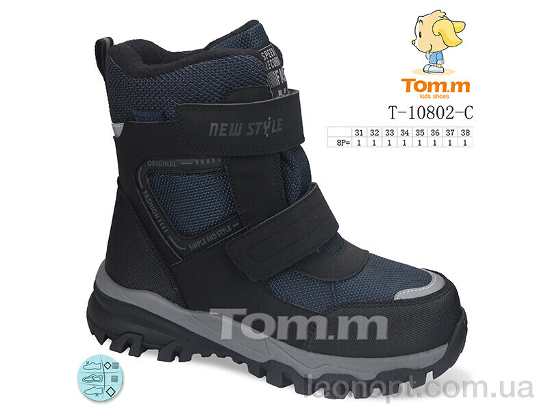 Черевики TOM.M T-10802-C