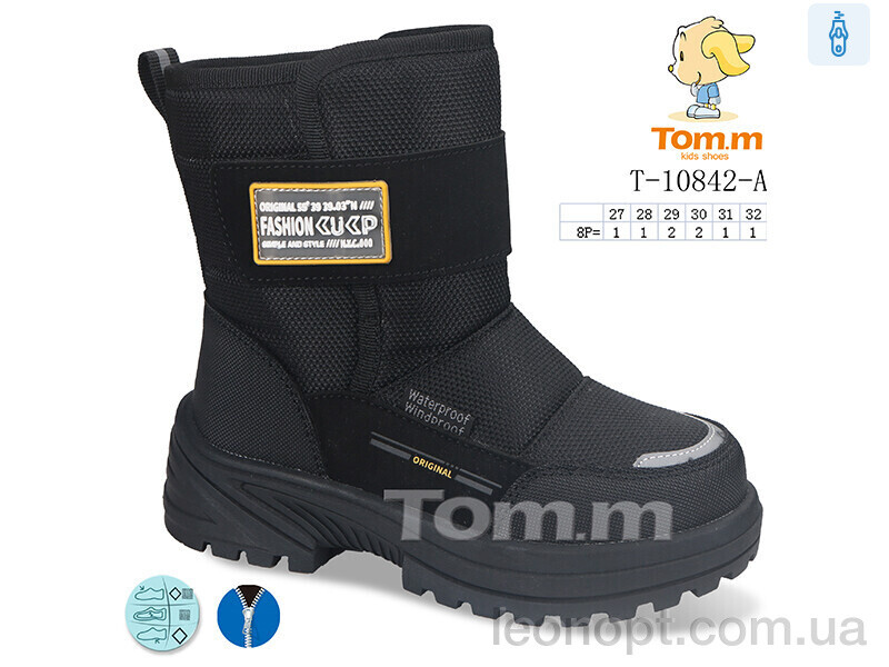 Черевики TOM.M T-10842-A