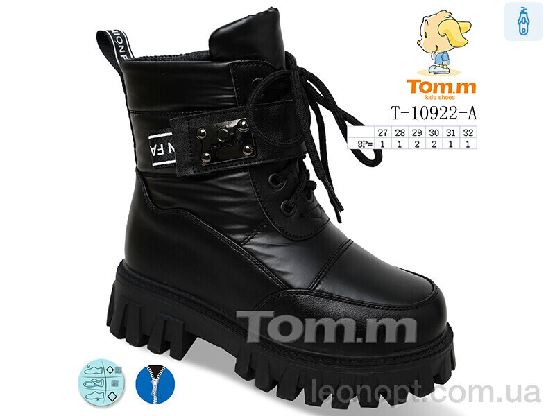Черевики TOM.M T-10922-A