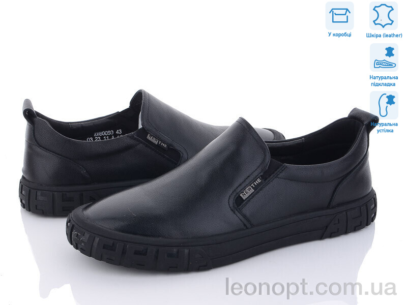 Туфлі Dan Marest ZH60080