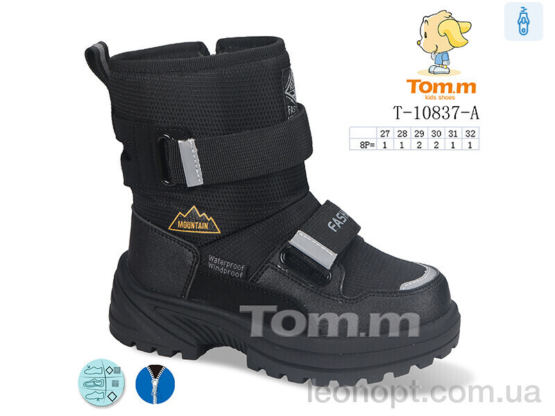 Черевики TOM.M T-10837-A