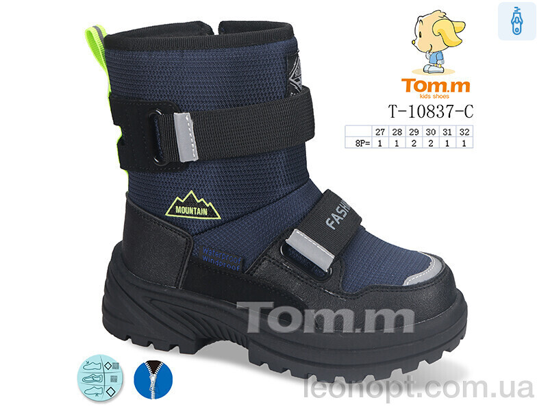 Черевики TOM.M T-10837-C