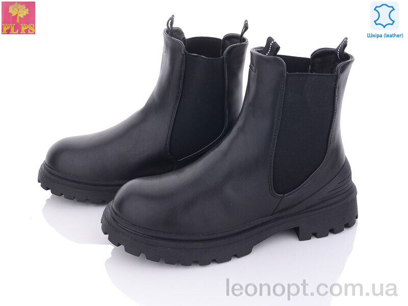 Черевики PLPS H16-1