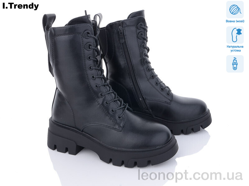 Черевики Trendy B7305