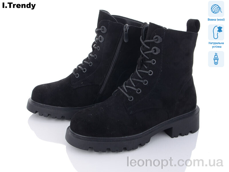 Черевики Trendy B5319A