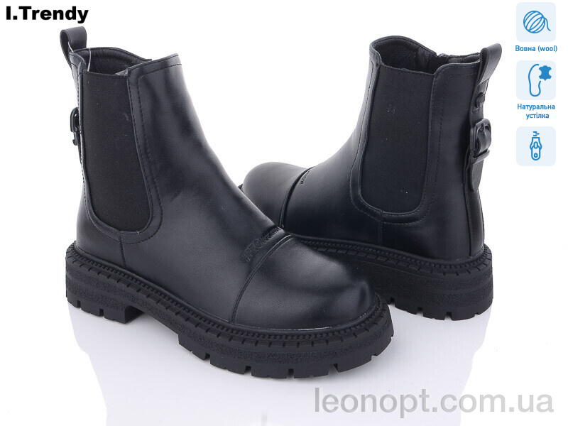 Черевики Trendy B7890