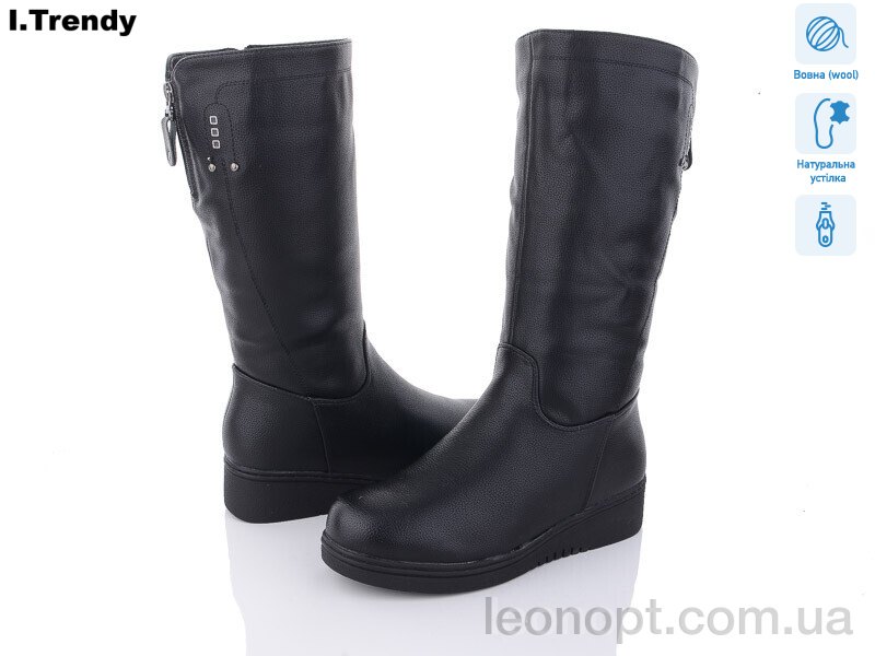 Чоботи Trendy 900-2-1
