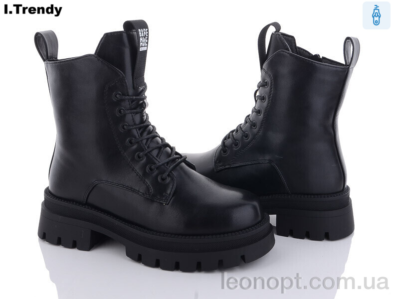 Черевики Trendy B5005