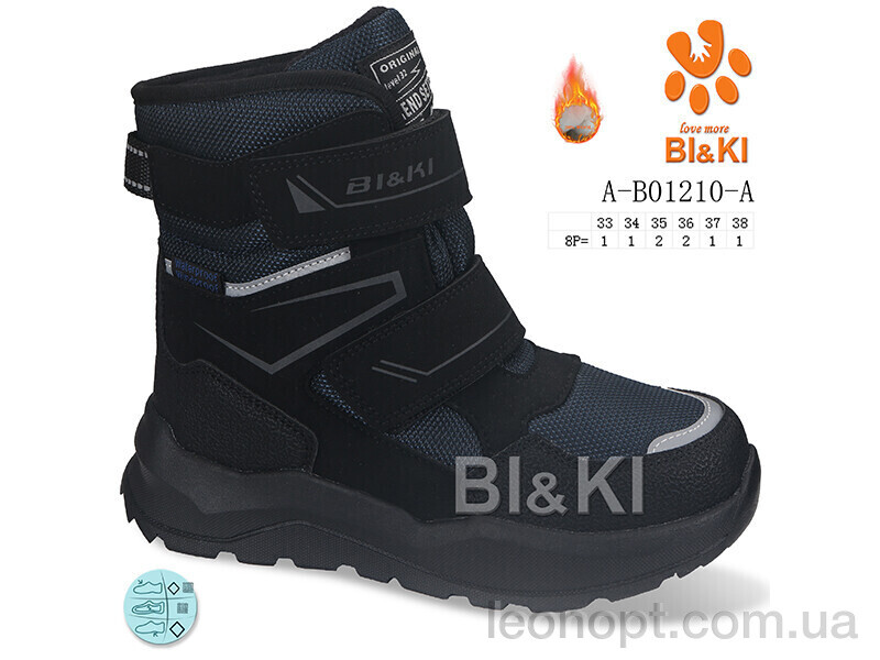 Черевики TOM.M A-B01210-A