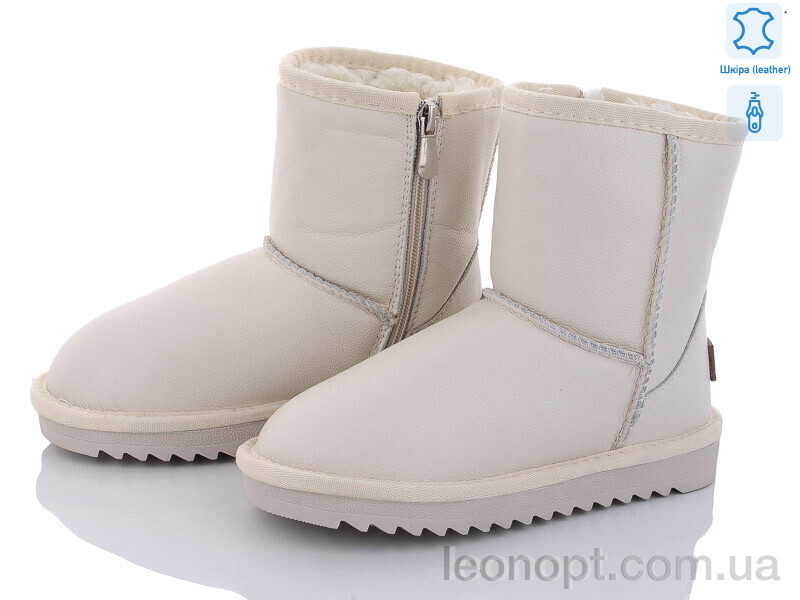 Уги ITTS 7805-7