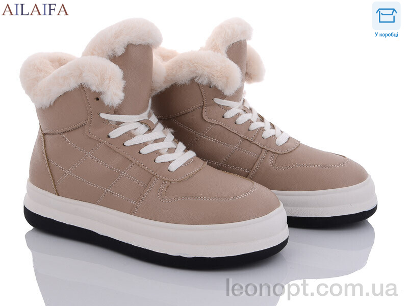 Черевики Ailaifa 2261 khaki