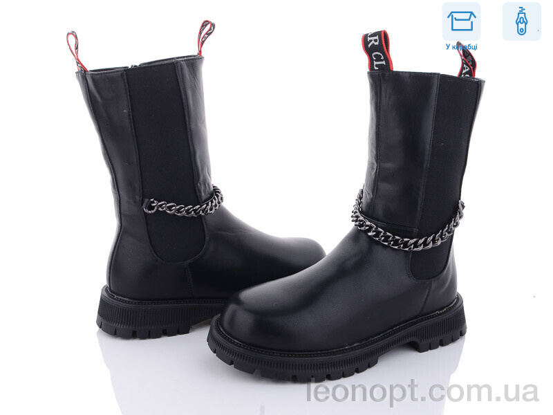 Черевики Girnaive A120