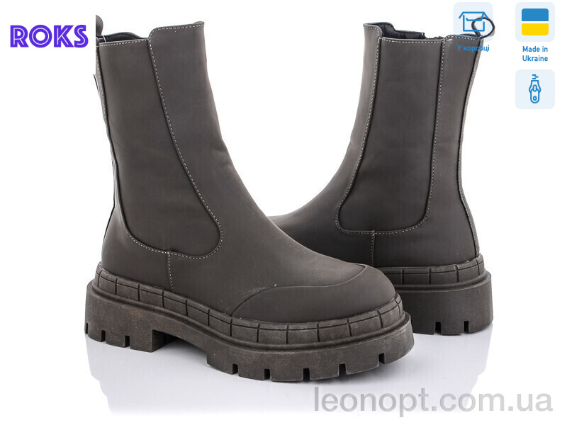 Черевики Roks Sea Star ST61P green (37-41)