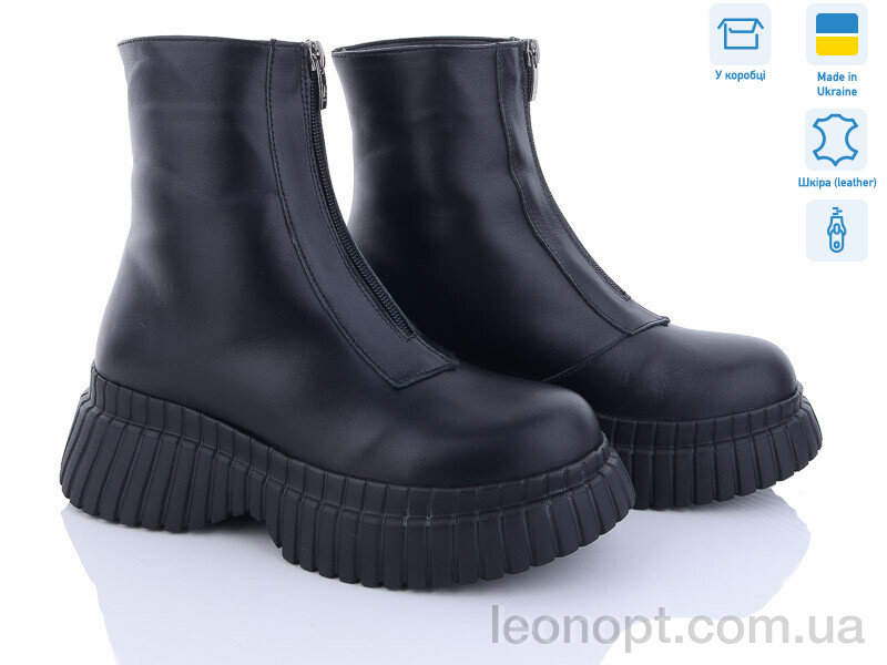 Черевики Ailinda 805-2M black