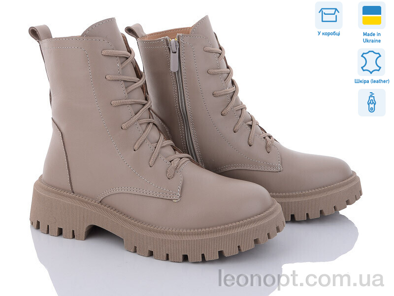 Черевики Ailinda 3416A-5M