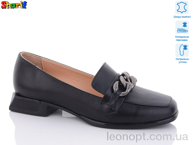 Туфлі Sharif H91322188