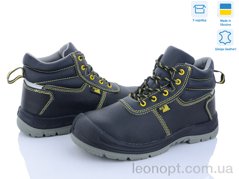 Черевики Step 7222 black (41-48)