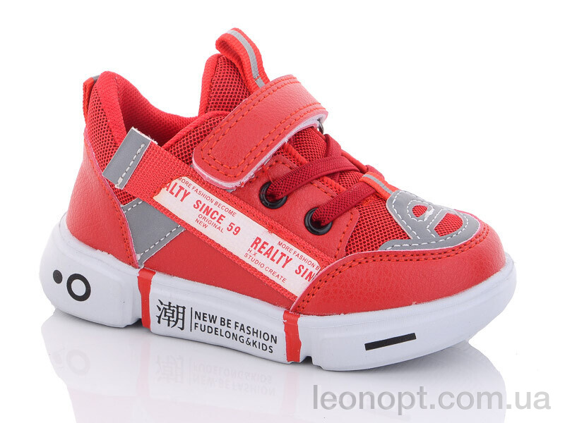 Кросівки Xifa kids A10283-13