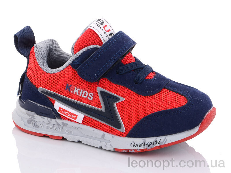 Кросівки Xifa kids A10509-13