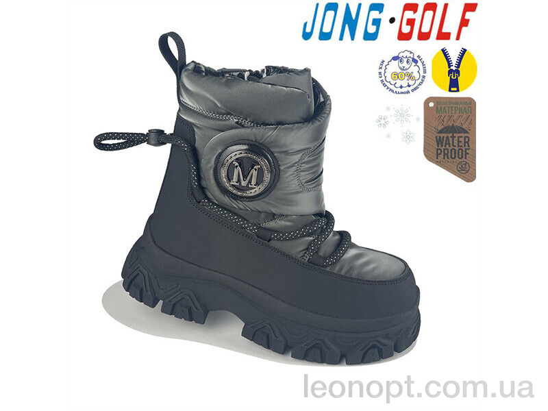 Ботинки Jong Golf C40404-2