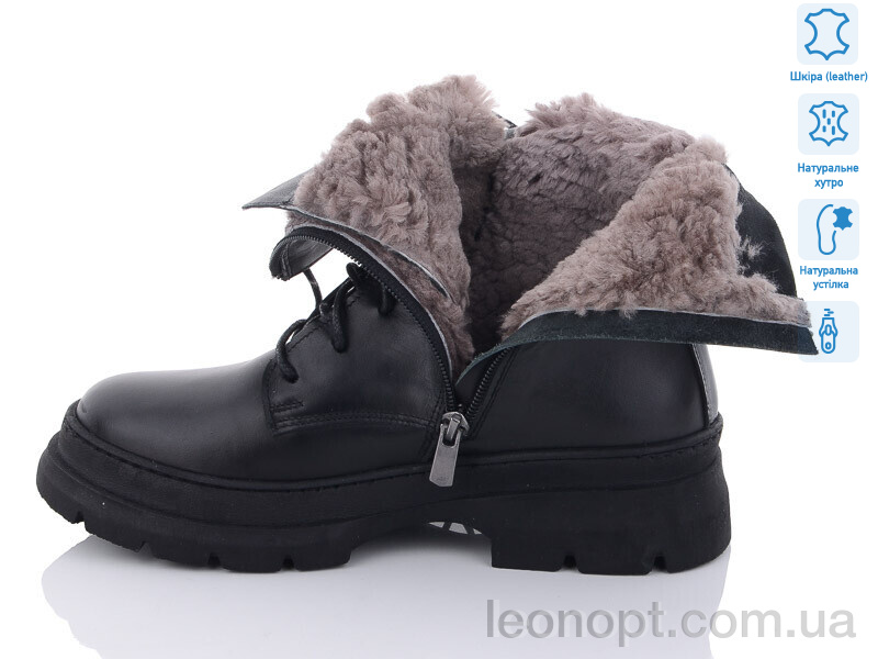 Ботинки Tiziana 114240112 black
