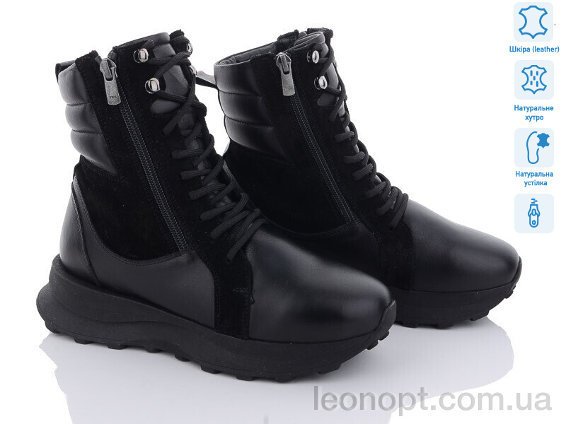 Черевики Tiziana 10024990 black