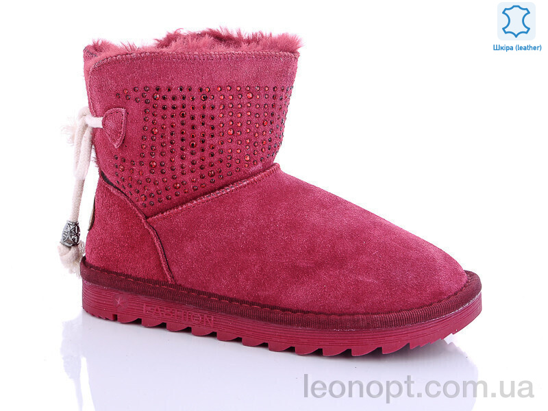Уги Waldem A1-100-2 gloreta old