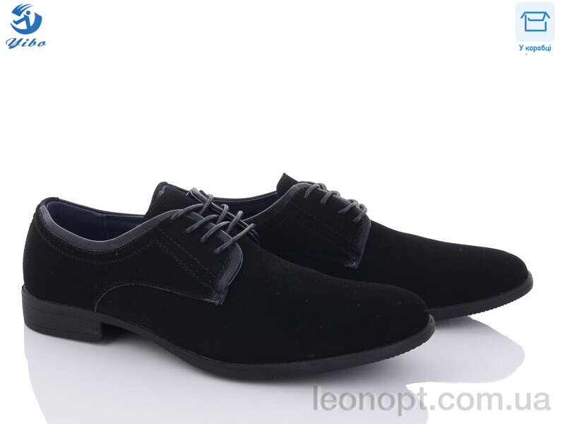Туфлі PTPT S1790-1