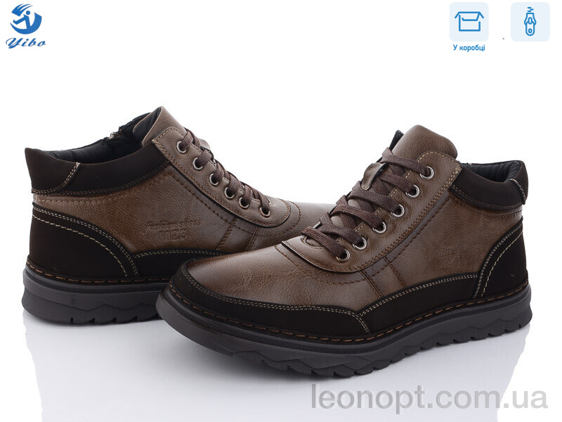 Черевики PTPT A6263-1