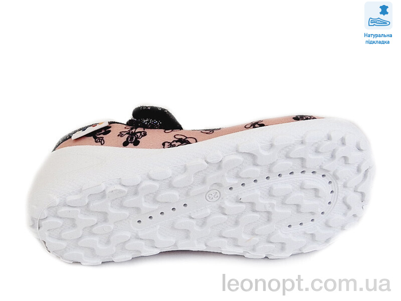 Капці Prime-Opt Weestep R107850369-WS