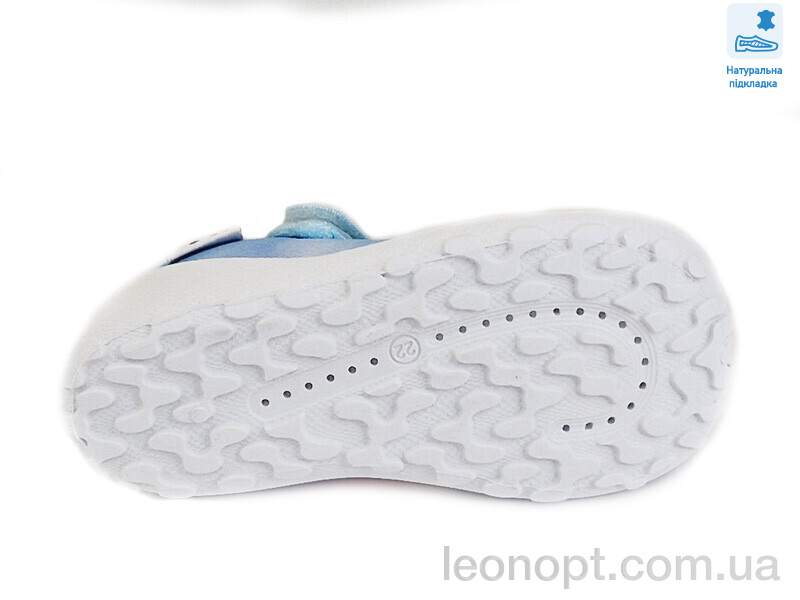 Капці Prime-Opt Weestep R107850371-WS