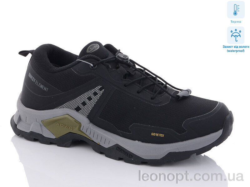 Кроссовки Dan Marest A2593-3 термо