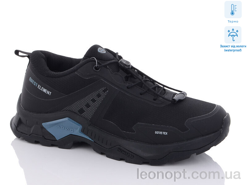 Кроссовки Dan Marest A2593-6 термо