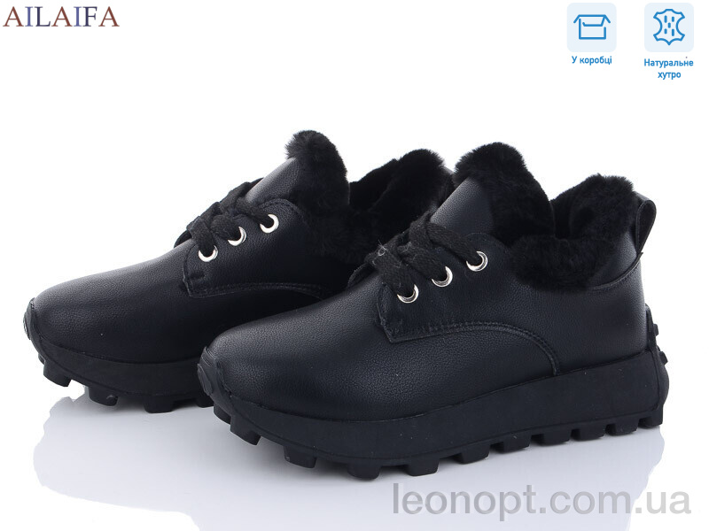 Кросівки Ailaifa 2307a black
