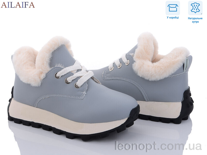 Кросівки Ailaifa 2307 grey