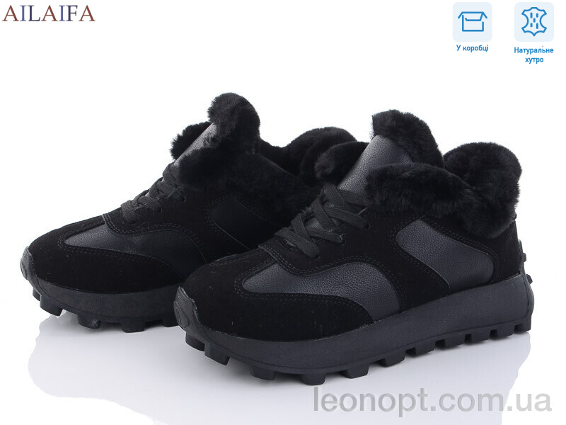 Кросівки Ailaifa 2312a black