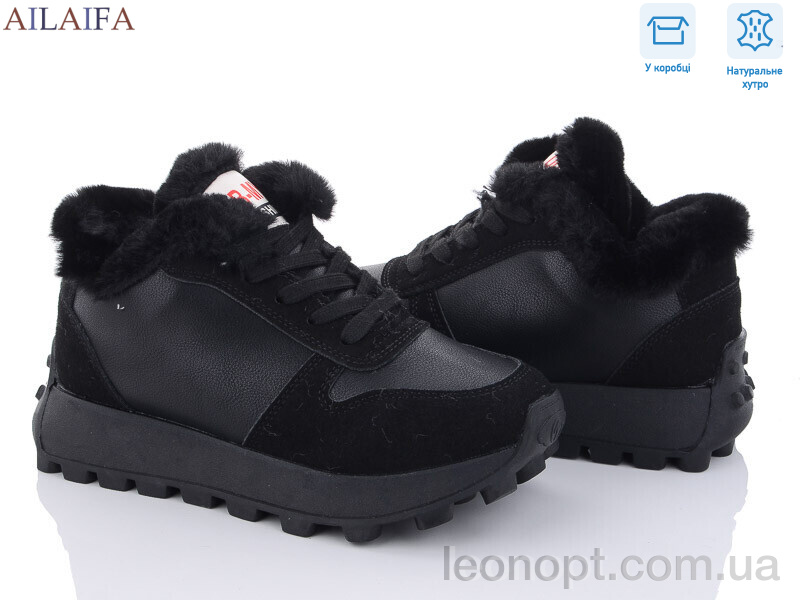 Кроссовки Ailaifa 2301 black