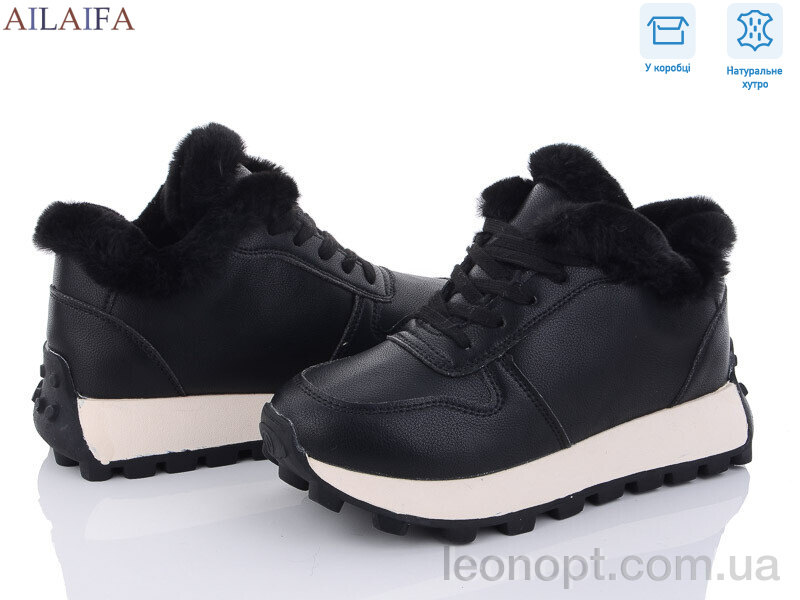 Кроссовки Ailaifa 2305 black