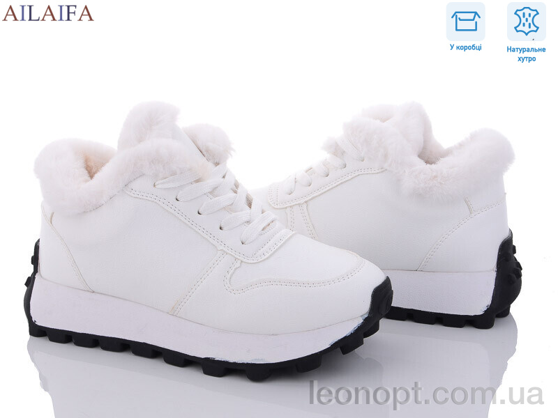 Кросівки Ailaifa 2305 white