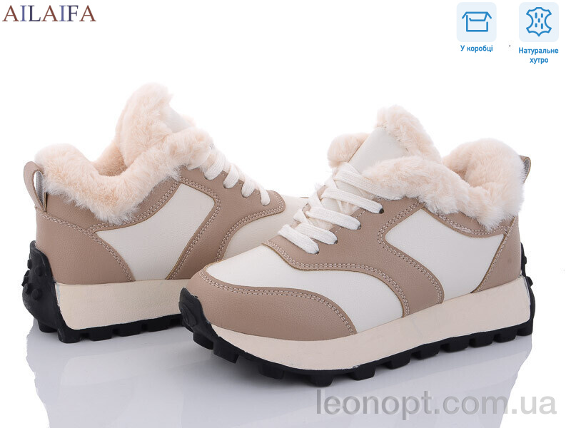 Кросівки Ailaifa 2311 khaki