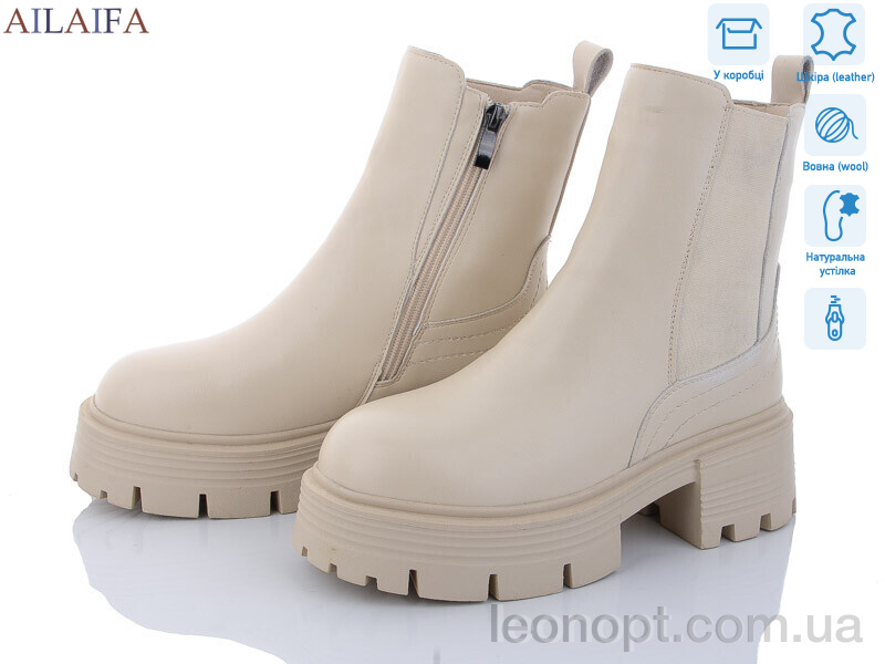 Черевики Ailaifa 3S175-15