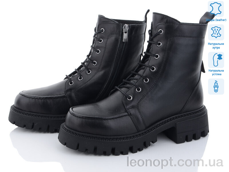 Черевики Tizianna 100244610 black