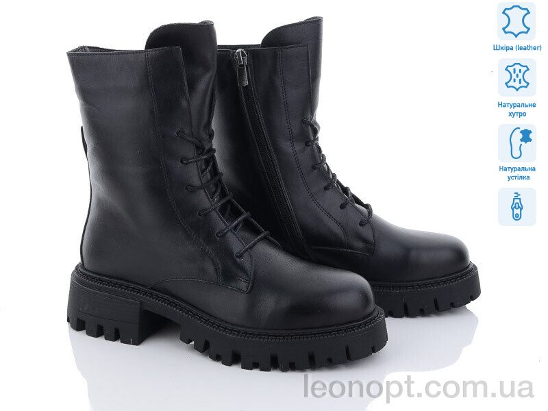 Черевики Tizianna 100244600 black