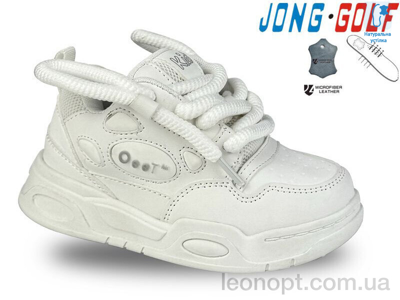 Кросівки Jong Golf C11153-7
