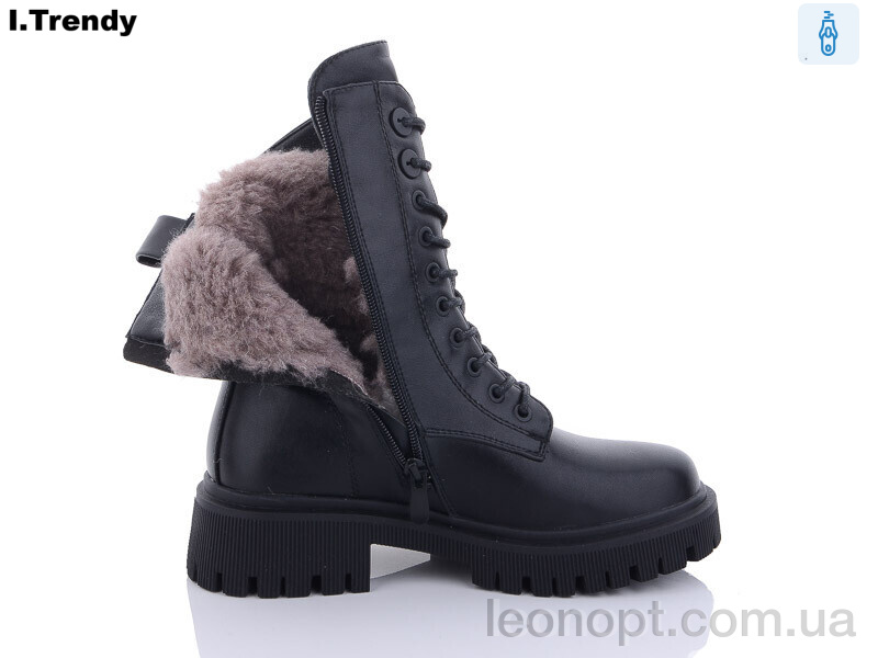 Ботинки Trendy B1539