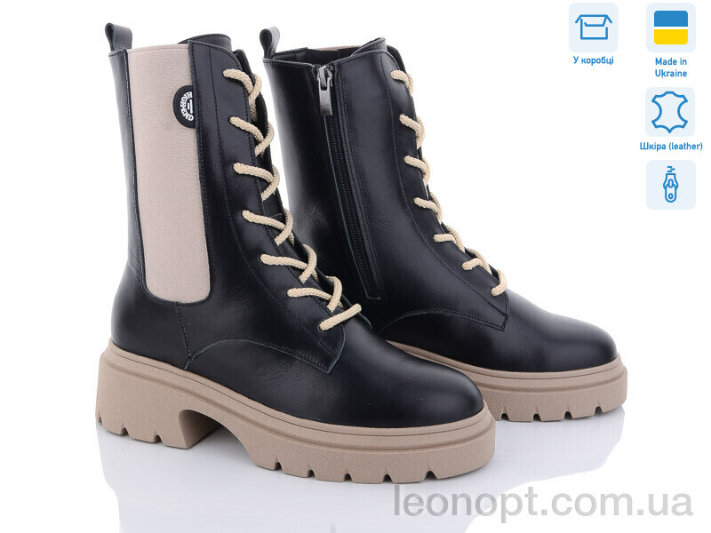 Черевики A.N.I.One 07062-45K