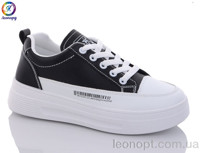 Кросівки Леопард 2681 black