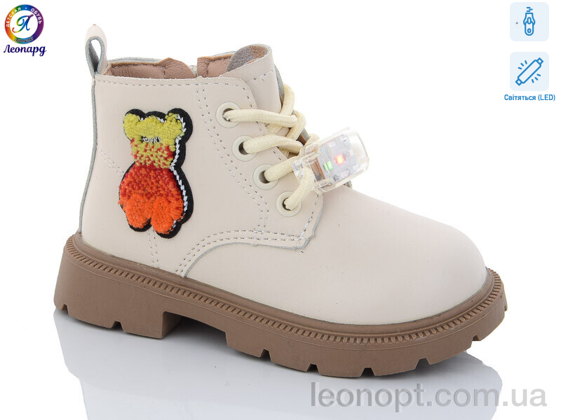 Черевики Леопард M8062 beige LED