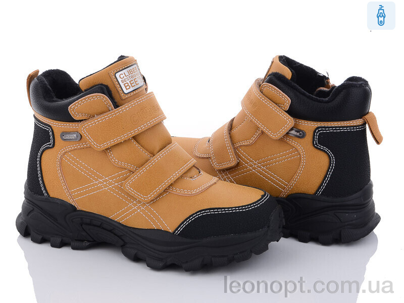 Черевики Цветик H310 camel